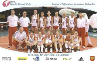 Reprezentacja Polski w piłce siatkowej kobiet