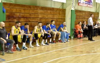 Pierwszoligowy zespołu Siedleckiego Klubu Koszykówki (SKK)