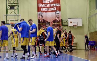 Pierwszoligowy zespołu Siedleckiego Klubu Koszykówki (SKK)